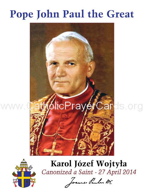 Special Limited Edition Collector's Series Commemorative Pope John Paul II Canonization Holy Card (L